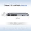 Huawei Smart Choice S1730S-L24LP2SR-A1 Gigabit PoE Switch