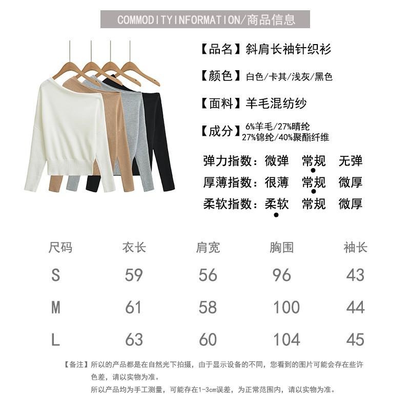 Womens Off Shoulder Knit Sweater 2026 Fall Relaxed Slim Fit Long Sleeve Top