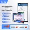 50-inch wall-mounted android touchscreen kiosk (nm-g500xs01)
