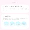 [Official] upink (You Pink) Lipstick Addict Mellow Lip (03 Berry)