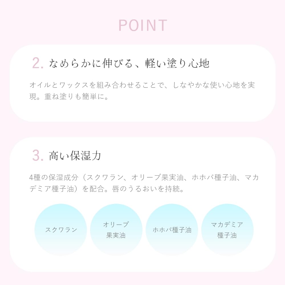 [Official] upink (You Pink) Lipstick Addict Mellow Lip (03 Berry)