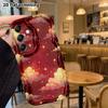 Phone Case: 2D flat, suitable for Samsung Galaxy A34 A35 M05 M06 S20 S22 S21 FE Plus 5G protective cases, golden starry sky clouds, perfect Christmas 