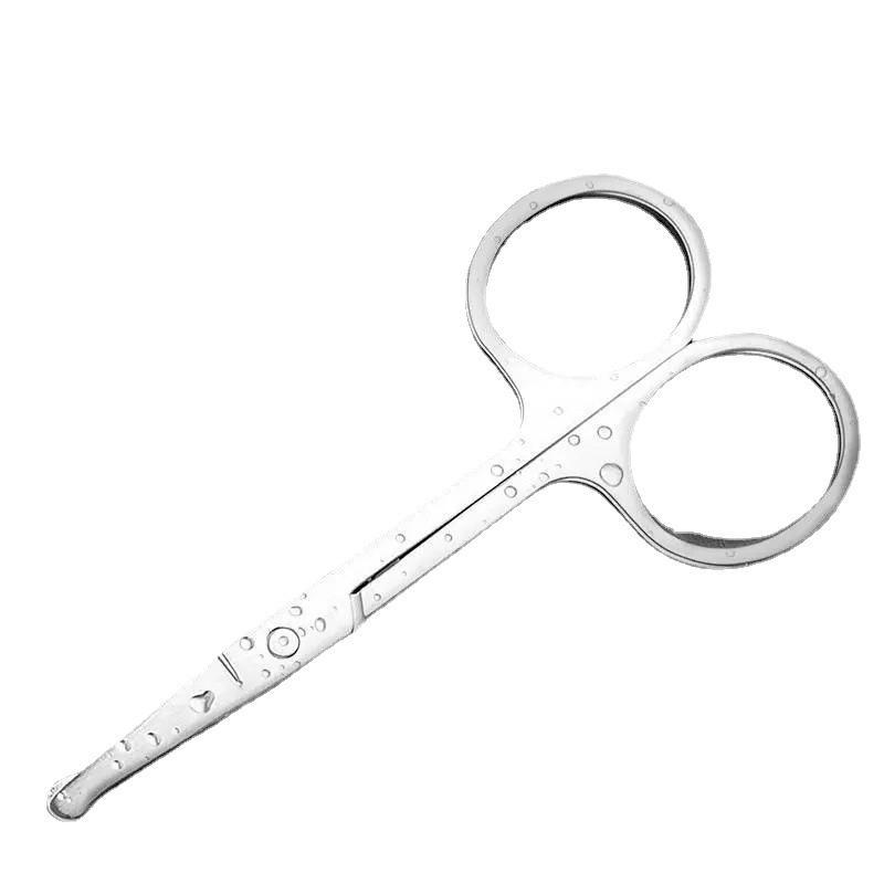 Stainless Steel Nose Hair Trimmer Scissors - Safe, Round-Headed Grooming Tool for Men and Women