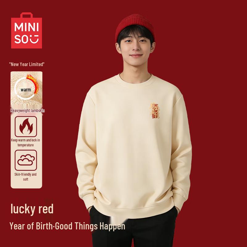 MINISO Men's Winter Lunar New Year Fleece Pullover Sweatshirt