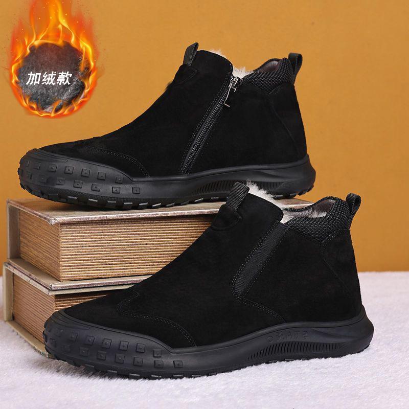 [Factory Direct Sales] Men's Shoes Winter Velvet Thickened Fur High-top Cotton Shoes To Keep Warm Northeast Snow Large Cotton Shoes