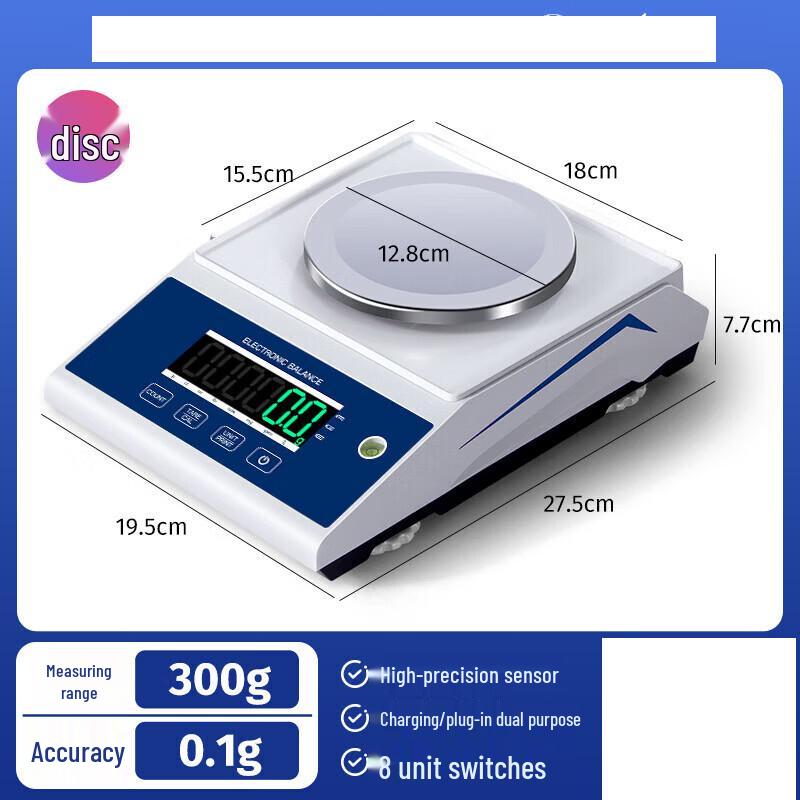 

HuaChao High-Precision Rechargeable Digital Scale (CN version)