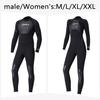 Neoprene 1.5mm Full Wetsuit Keep Warm Protection for Cold Water Kayaking
