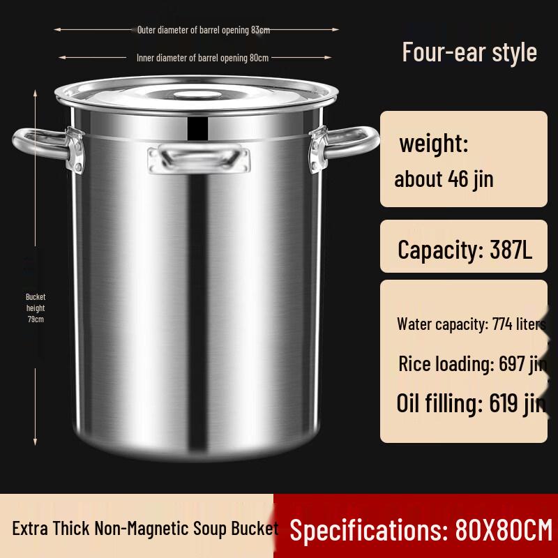 JPHZNB Stainless Steel Multi-Purpose Pot with Lid