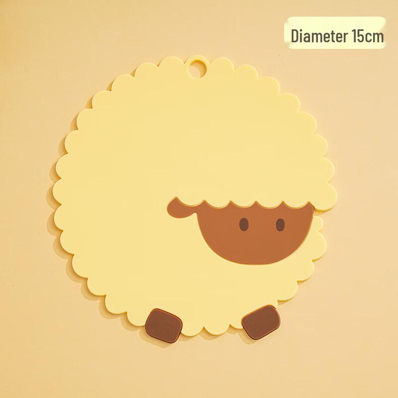 Cartoon Sheep Silicone Heat Insulation Mat