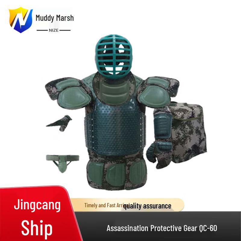 Bayonet Fighting Protective Gear QC-60