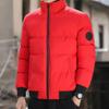 Trendy Men's Cotton-padded Jacket for Winter Loose Solid Color Parka Coat Casual Thickened Coat Stand-up Collar for Warmth Short Cotton-padded Jacket