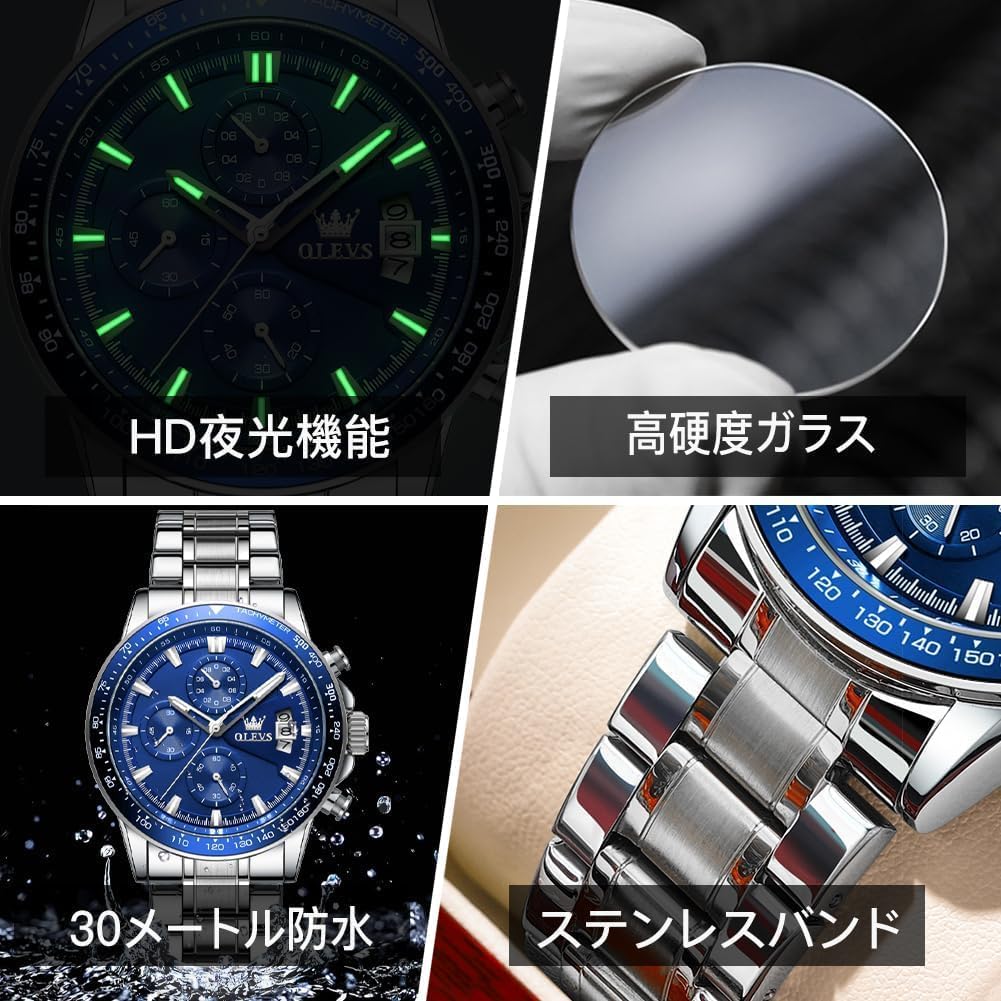 OLEVS Quartz Stylish Watch with Stainless Luminous Date Analogue for Students and Office Workers Men's Watch, Multi-Function Steel, Waterproof,