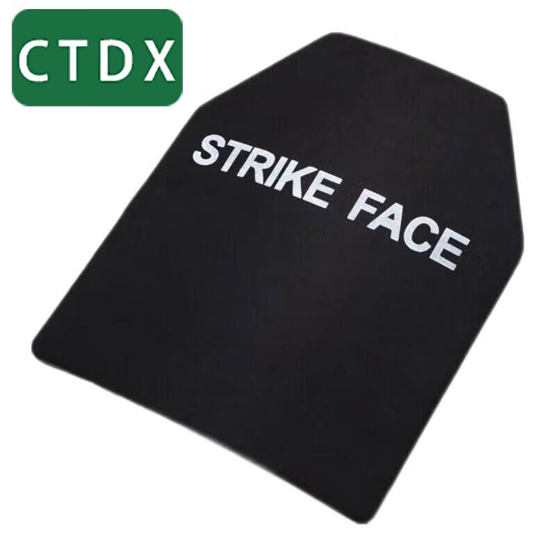 Баллистическая и противоударная бронепластина CTDX