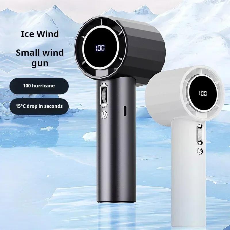 

4000mAh Portable Refrigeration Fan Handheld Turbo Fan 100 Gears Adjustable USB Rechargeable Mini Personal Fan for Travel Camping розовый