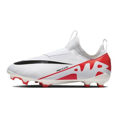Mercurial Vapor 15 Academy GS Copii Roz DJ5617-600