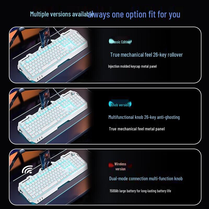 Qianxingzhe GX810 Wired Mechanical Gaming Keyboard