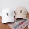 Cotton Snapback Cap Hip Hop Peaked Caps Fashion Sun Visors Hat  for Men Women