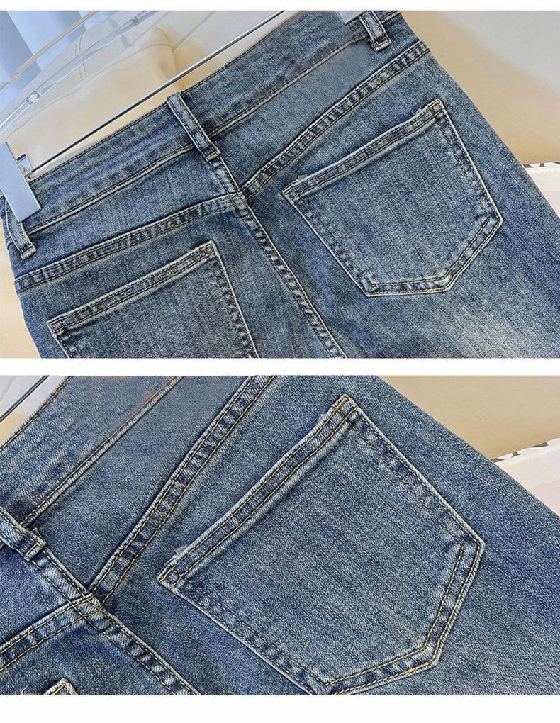 Damen Retro Kontrastnaht Gerade Jeans - Sommer Stretch Schlanke Zigarettenhose