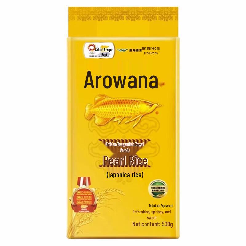 Zhonghua Baking Soda Whitening Toothpaste Twin Pack