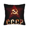 Tung Tung Tung Sahur Italian Brainrot Meme Pillow Case Tralalero Tralala Comfy Pillow Cover Pillowcases For Sofa Home Decoration