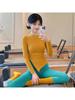 Красивый набор для йоги и пилатеса: Стильный спортивный костюм для фитнеса, скрывающий живот, со спортивным топом