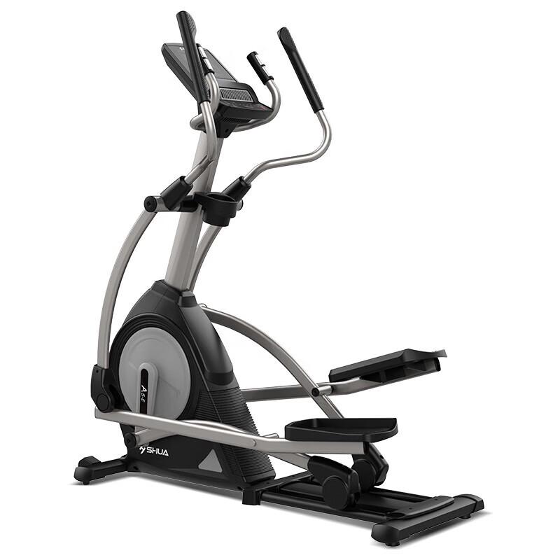 Shuhua SH-B5101E Home Front-Drive Elliptical Trainer CN Plug (adapter Included)