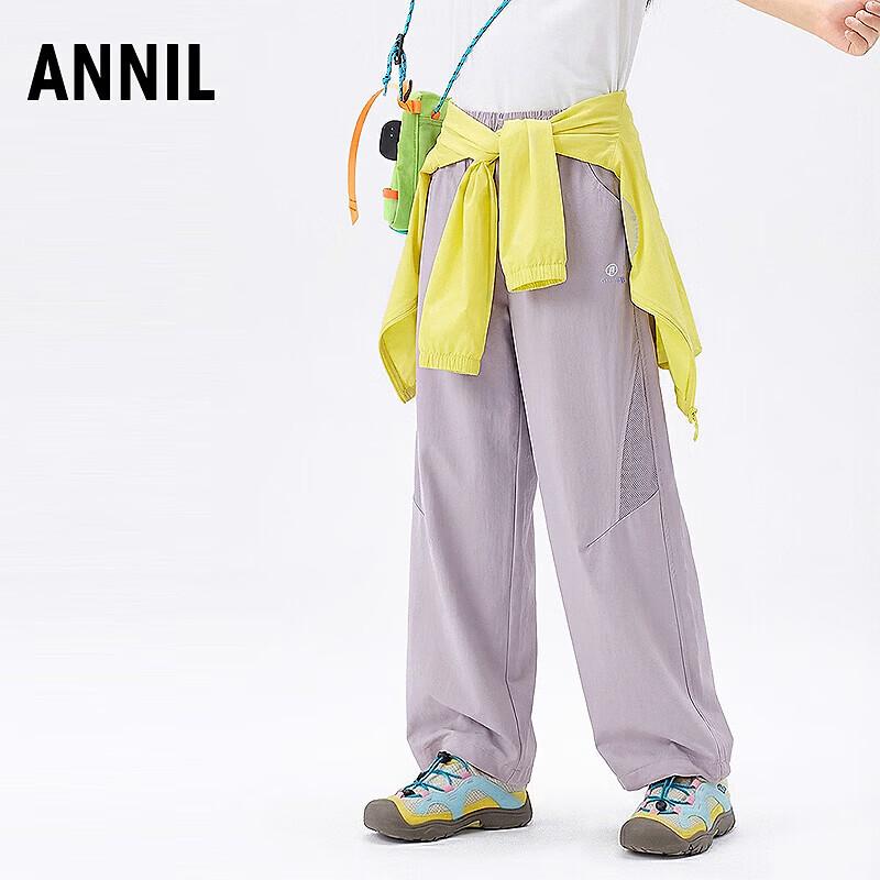 

Annil Kids 2026 Summer Woven Casual Pants