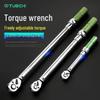Adjustable Ratchet Torque Wrench for Auto Repair - Tire & Spark Plug Socket Preset Type