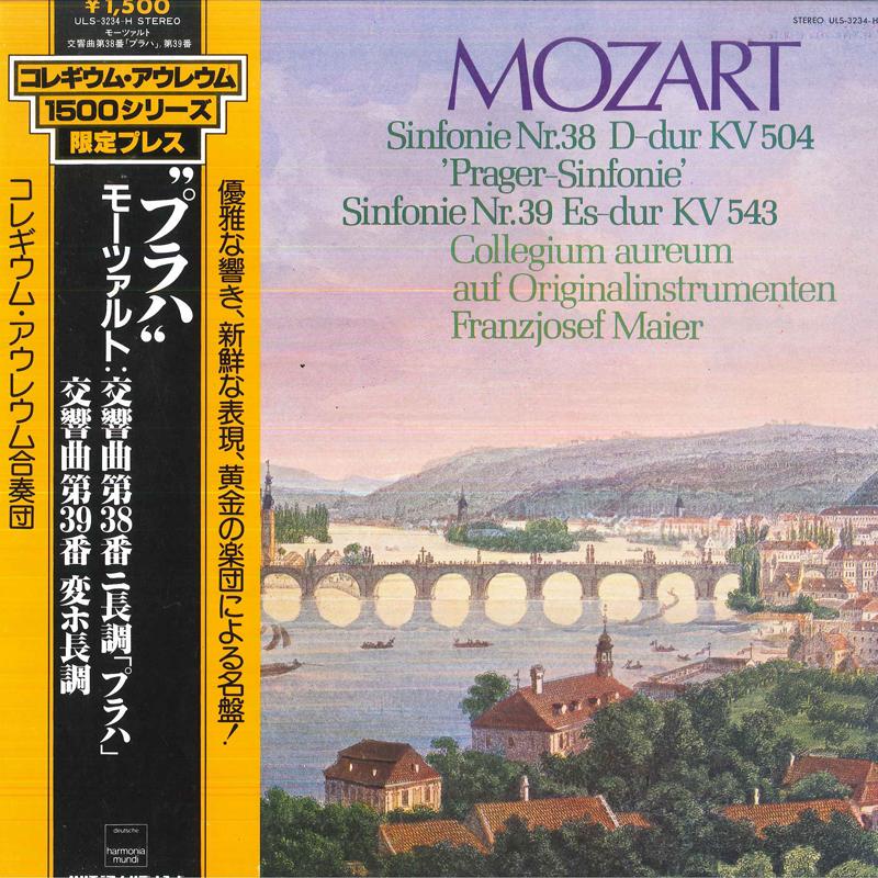 

LP Record COLLEGIUM AUREUM AUF ORIGINALINSTRU - Mozart/Sinfonie Nr.38 D-dur Kv504(p ULS3234H TEICHIKU 1978 Japan Obi Classical Used