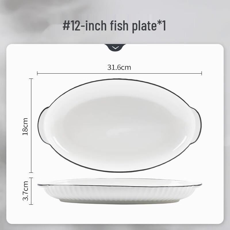 Набор столовой посуды Mode Lanka American Black Line