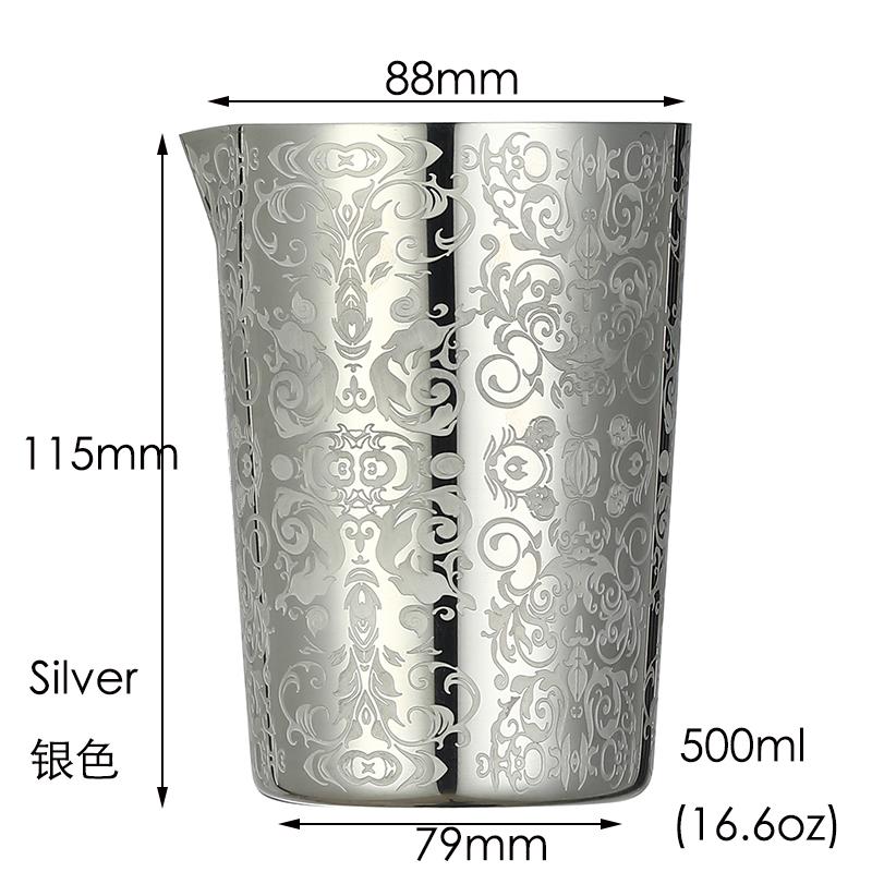 Stainless Steel Stirring Tin 500ml Mixing Glass Preferred by Pros and Amateurs Alike, Make Your Own Specialty Cocktails