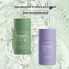 Masque Visage Solide Nettoyant Thé Vert & Aubergine Meidian