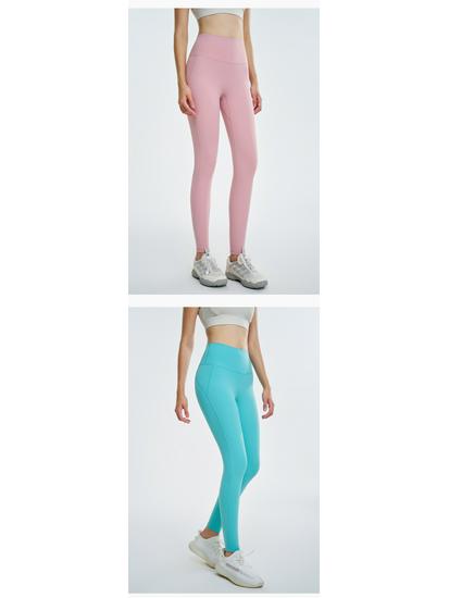 Women's High-Waist Seamless Nude Feel Yoga Pants with Peach Hip Lift