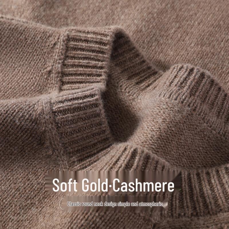 Antonio Men's Heavyweight Cashmere Blend Wool Sweater