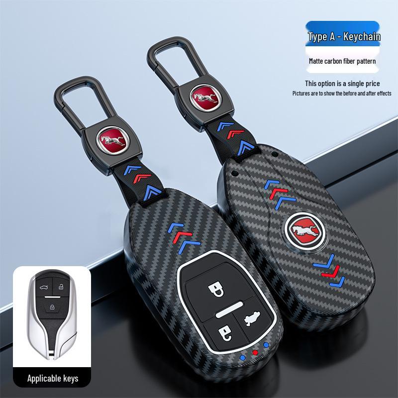 Metal Key Cover Set for 17-21 Hanteng New Energy X7/X7s V7 X5Max - Personalized Design