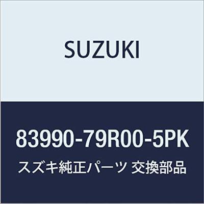 Genuine Suzuki Spacia Rearview Part Number (MK53S) Mirror, 83990-79R00-5PK