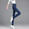 Womens Fashion Large Size Elastic Elastic Waist High Waist Jeans Slim Feet Pants Trousers