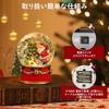 Lewondr Snow Globe with Santa and Christmas LED Christmas Home Room Christmas Santa Decorating the Christmas Red Tree, Built-in Lights, Object, Decor,