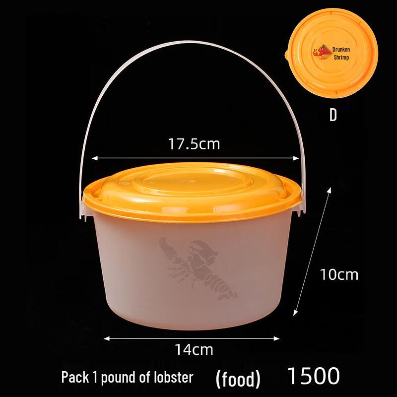 Disposable Round Plastic Takeout Bucket