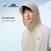 Camel Panda Pops Lightweight UV Protection Jacket