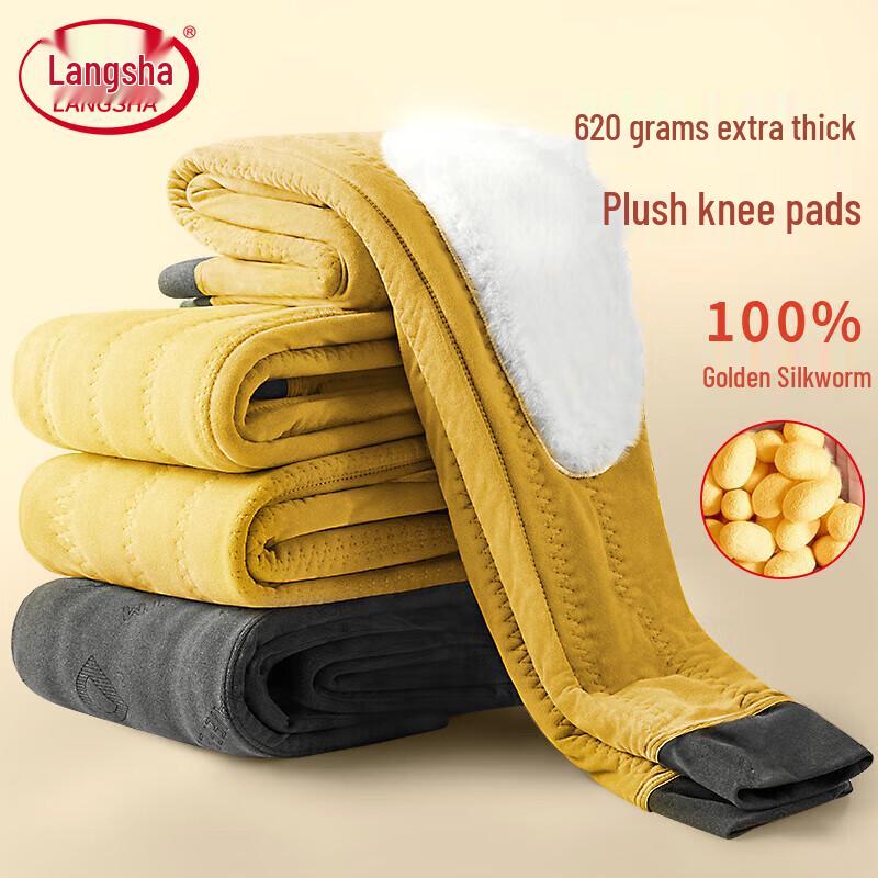 

Мужские очень толстые термобрюки на подкладке из золотистого шелкопряда 3XL (130-160 Jin)