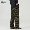 Four Season Men'S Clothing | American Hip-Hop Camouflage Paratrooper Outdoor Work Pants Men'S Retro Street Dance Slimming Wide Leg Pants