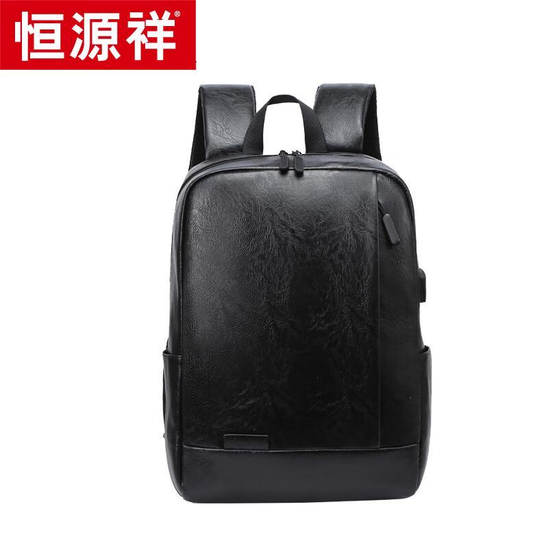 

Casual Travel Laptop Backpack 15.6-inch