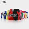 MMA Bokszakbroek Mannen Vrouwen Muay Thai Trainingsbroek Lichtgewicht Vechtsport met Elastische Tailleband