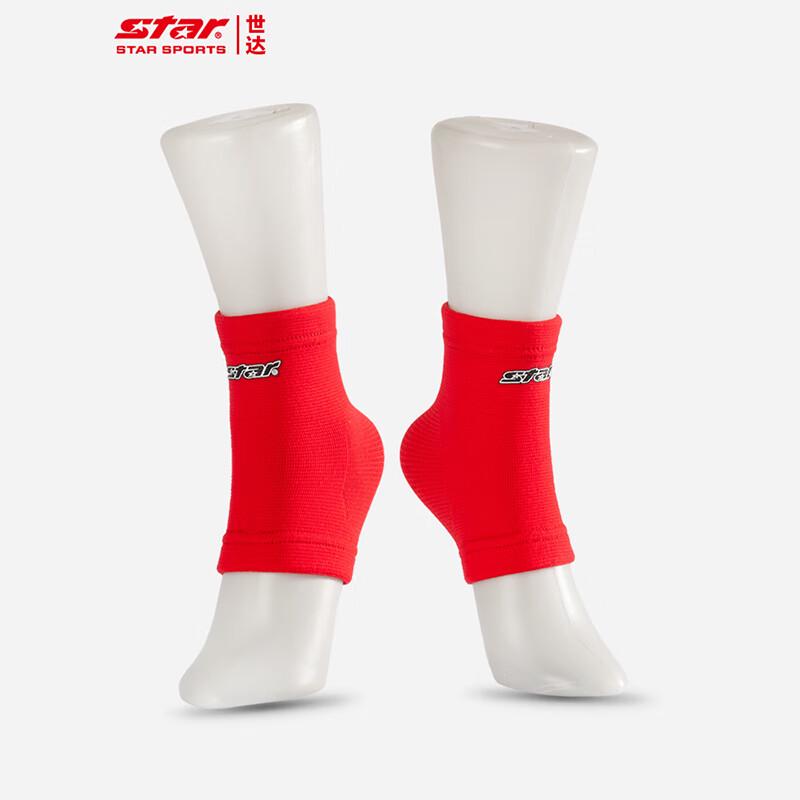 STAR Kids  Sports Ankle Support