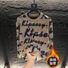 Trendy Brand Trend Bottoming Shirt, Youth Long-sleeved Sweater, Season Sweater, Men's and Women's 2026 Fashion High Street Cool and Handsome Models