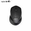 Logitech M330 Silent Wireless Mouse