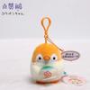 Koupen Chan Penguin Plush Toy Kawaii Bag Keychain Cartoon Stuffed Peluche Doll Toy Cute Pendant Birthday Gifts