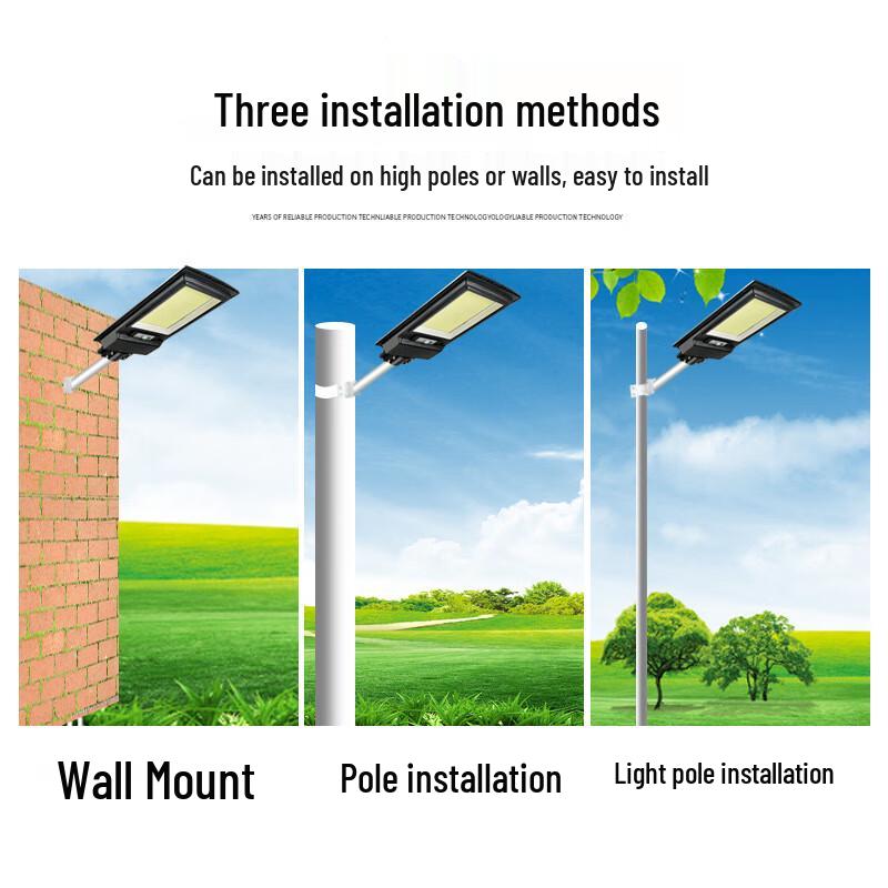 Hongchou Integrated Solar Motion Sensor LED Street Light