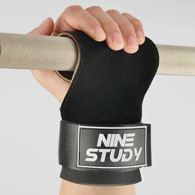Guanti Antiscivolo in Pelle Bovina Pull-Up con Supporto per Polso per Sollevamento Pesi e Fitness